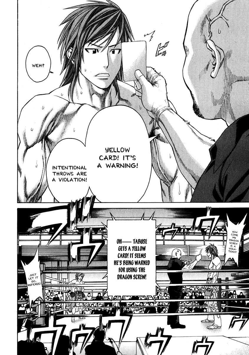 Karate Shoukoushi Kohinata Minoru Chapter 339 2